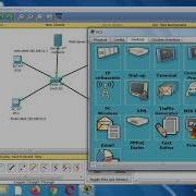 10 Моделирование TCP и UDP DNS FTP Web Конфигурация почтового сервера CISCO Tracer
