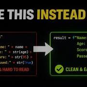 Форматирование строк в Python стало проще Прекратите писать некрасивый вывод