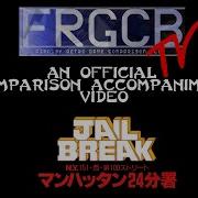 FRGCB Comparison Accompaniment Jail Break