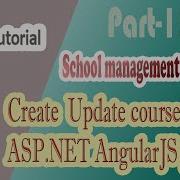 SMS 13 Create Update Course Data In ASP NET MVC AngularJs JQUERY Javascript