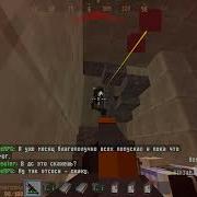 HCS СИЛЬНЫЕ ИГРОКИ BeelzeByl