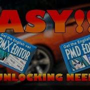 GETTING PMX AND PMD Editor EASY DOWNLOAD NO UNLOCKING NEEDED OLD