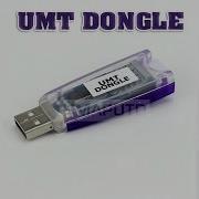UMT Dongle установка и обзор