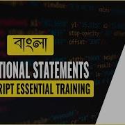 JavaScript Tutorial For Beginners In Bangla JavaScript Conditional Statements Part 13