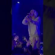 MACAN Xcho Memories Live