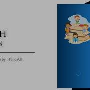 Splash Screen Code With Flutter Flutter Tutorial Flutter UI Flutter App Development