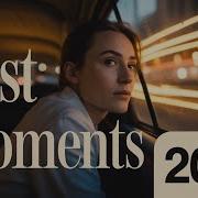 Best Moments Of 2025 Official Lyric Video 2025 Recap Song Year In Review
