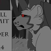 We Will Commit Wolf Murder Part 14