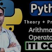 Arithmatic Operators In Python ITI COPA