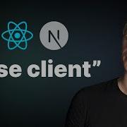 Когда и где добавлять Use Client в React Next Js клиентские компоненты против серверных компон