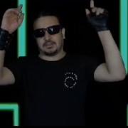Affet Burak Bulut Ebru Yaşar Dj Engin Akkaya Tiktok Özel Remix Rap HD