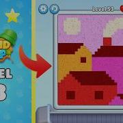 Sand Loop Level 53 Complete Walkthrough Solutions