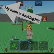 MY TEAM IS HACKING Spawnkilling Blue Team Someone RAGE QUIT Red Team