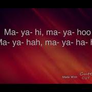 Majahi Majaho Lyrics O Zone