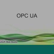 OPC UA Clients On Linux Systems With InduSoft Web Studio