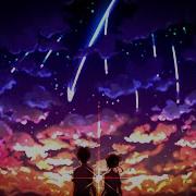 Øneheart Outside