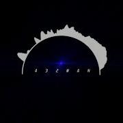 Dusky Skin Deep 432hz Shifted