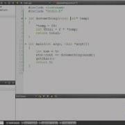 Const Parameters In C