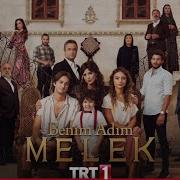 Meltem ARSLAN Sevemedim Kara Gözlüm