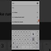 CARA DEFACE UPLOAD BUTTON