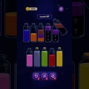 Magic Sort Updated 6 2026 Level 41 42 43 44 45 46 47 48 49 50