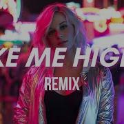 Take Me Higher EDM Remix New Dance Song Flower Music
