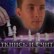 ХЕСУС СМОТРИТ ТОПЛЕСА Из ЧЕГО состоит ВСЁ 4 закона ВСЕЛЕННОЙ ТОПЛЕС