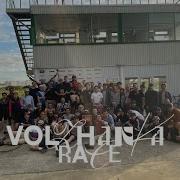 Volzhanka Race 1 Stage Simbirsk Fixed Gear Live Short Vlog 3000 Turbo Shit Luxury Edition