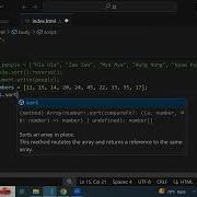 13 Array Sorting And Reversing Methods In JavaScript
