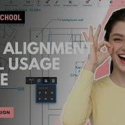 How To Use Text Alignment Tool Coohom