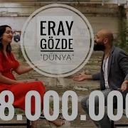 ERAY YEŞİLIRMAK Ft GÖZDE BİÇYAP DÜNYA Ne Verdin Ki Ne Alasın