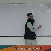CAF 6 SIR ADNAN RAUF LECTURE 13 A1