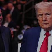 White House Hosts UFC Matches On The Lawn As Trump Marks 80th Birthday