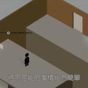 RM2K3 Game P Project Trailer