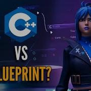 Should You Learn C Or Blueprint First In Unreal Engine 5