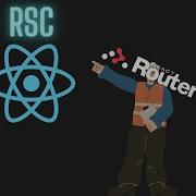 React Router сделал RSC простым в использовании