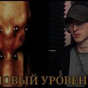 9mice ORPHEUS Реакция LVL UP