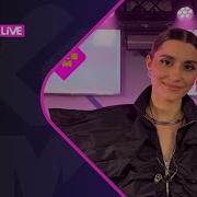 MONA Иордан LIKE LIVE