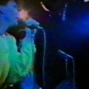 Fake Another Brick Live Bagen 85