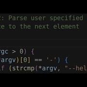 How To Make A Flexible Command Line Parser In C