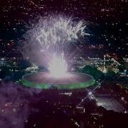 EDC Experience New Trailer