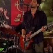 Co VEN Break Away Live On Aag Alive