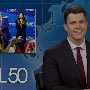 Weekend Update Trump Dances For 40 Minutes Straight At Campaign Rally SNL