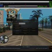 Free Cheat For MTA SA 24123 LUA INJECTOR