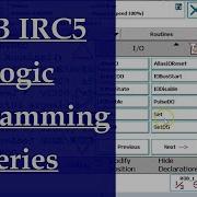 ABB IRC5 Logic Robotic Programming Series Digital Outputs Set Reset