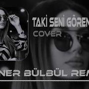 Taki Seni Görene Kadar Olanlar Oldu Afro Remix Soner Bülbül Remix Beni Al