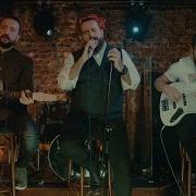Gece Yolcuları Unut Beni From Aç Kapıyı Çok Fenayım