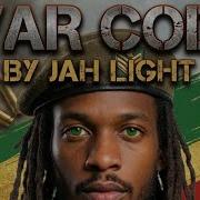 War Code War Professa Riddim