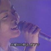 Hikaru Utada In My Room HEY HEY HEY 1999 06 21