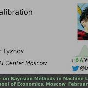 Model Calibration